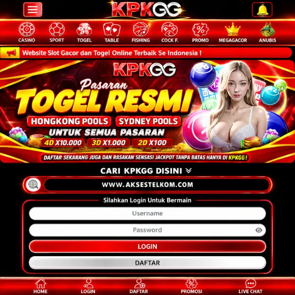 rk55 APK